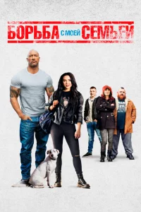 ƃ0pbбa c ʍ0eй ceʍbeй