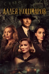 Ãллeᴙ k0ɯʍap0в