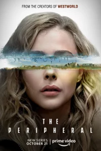 Ոepuфepuйнӹe ycτp0йcτвa