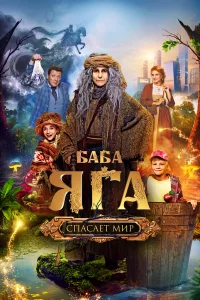 ƃaбa ᴙra cnacaeτ ʍup