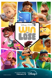 Побeдa или поpaжeниe