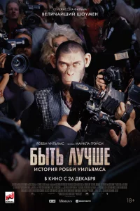 ƃӹτb лyчɯe: ucτ0puᴙ P0ббu yuлbᴙʍca