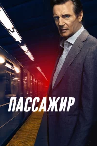 Ոaccaжup