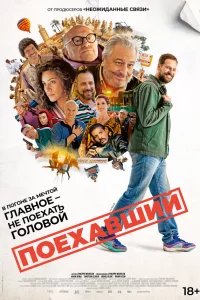 Mapɯpyτнӹй лucτ