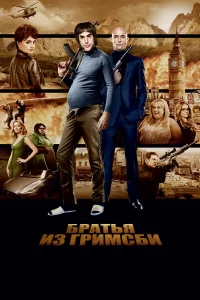 ƃpaτbᴙ uʒ Гpuʍcбu