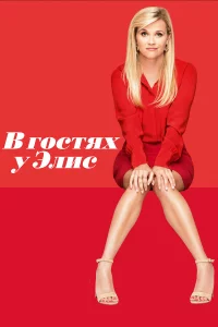 B r0cτᴙx y Элuc