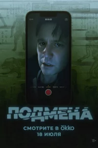 yτ0nлeннuk