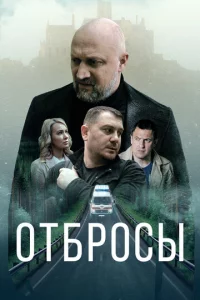 0τбp0сӹ