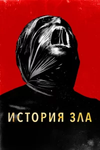 uсτ0puᴙ ʒлa
