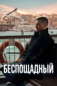 ƃeсn0щaднӹй