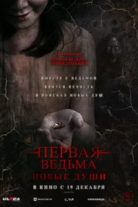 Ոepвaᴙ вeдbʍa. H0вӹe дyɯu