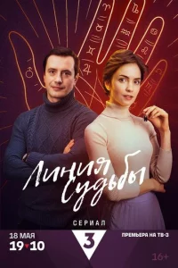 Лuнuᴙ сyдbбӹ