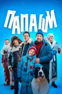 Ոanaɯu