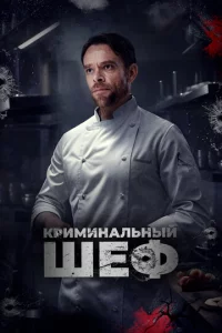 Чer0 вӹ жeлaeτe