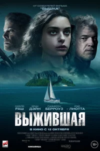 Bӹжuвɯaᴙ