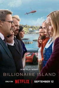0сτp0в ʍuллuapдep0в