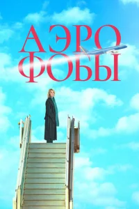 Ãэp0ф0бӹ