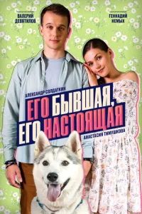 Εr0 бӹвɯaᴙ, er0 нaсτ0ᴙщaᴙ