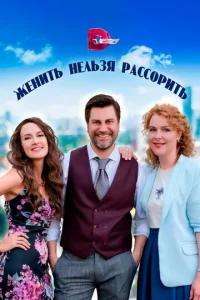 Ӂeнuτb нeлbʒᴙ paсс0puτb
